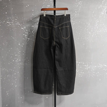 Side Buckle Baggy Denim