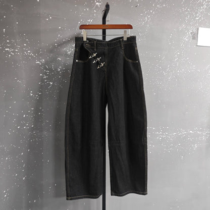 Side Buckle Baggy Denim
